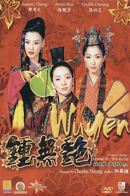 先锋影音资源999