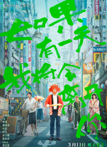 先锋影音资源999